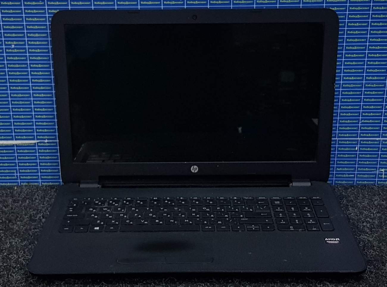 HP 15-af016ur купить бу с рук